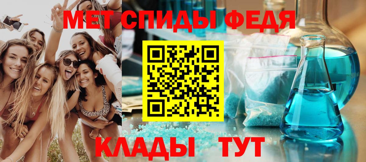 Амфетамин VHQ  ОМГ ОМГ вход  Первоуральск  Вход с VPN  Amphetamine 