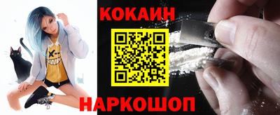 герыч Обнинск