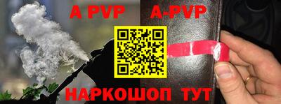 прущая мука Новодвинск