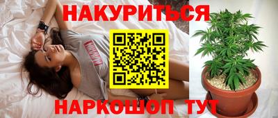 прущая мука Новодвинск