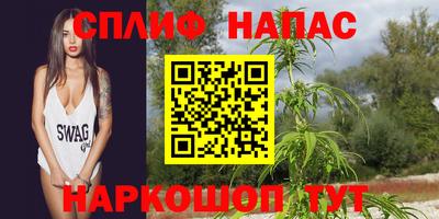 скорость mdpv Нягань