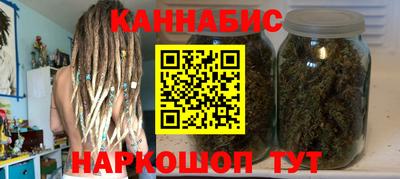 прущая мука Новодвинск