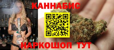 мефедрон VHQ Новозыбков