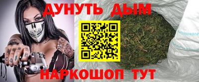 скорость mdpv Нягань