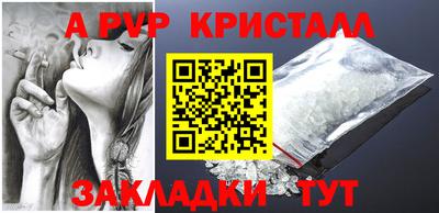 прущая мука Новодвинск
