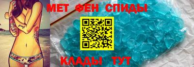 индика Новокубанск