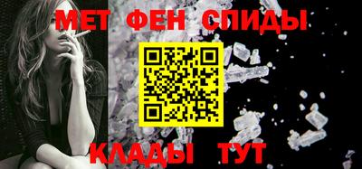 индика Новокубанск
