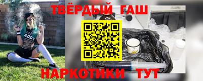 прущая мука Новодвинск