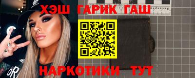 прущая мука Новодвинск