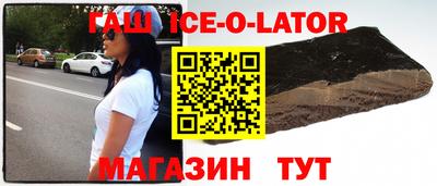 винт Обь