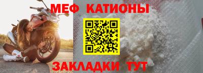 винт Обь