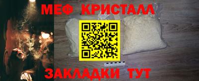 скорость mdpv Нягань